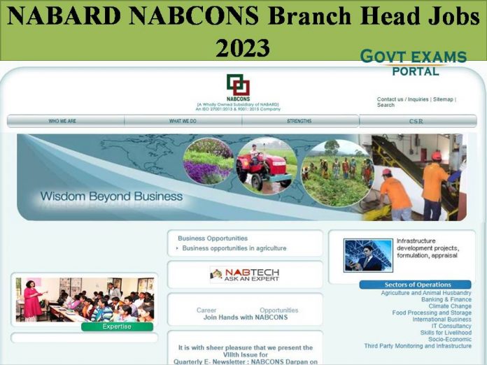 NABARD NABCONS Branch Head Jobs 2023