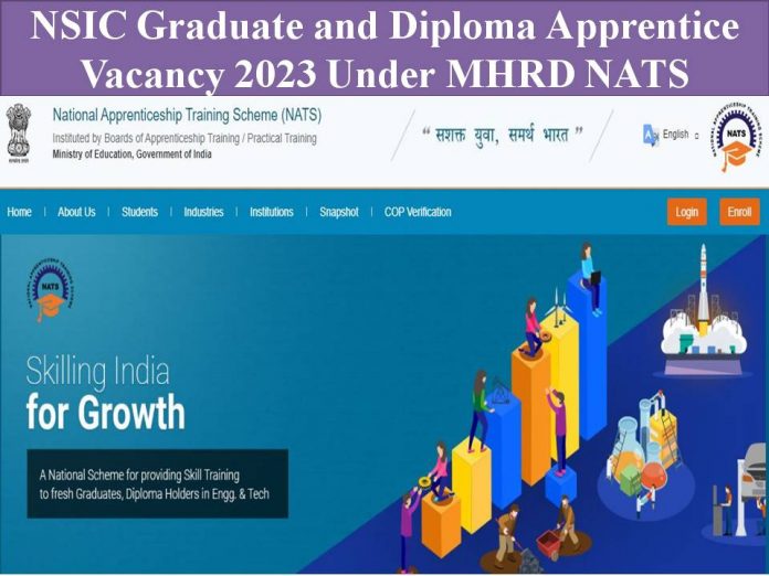 NSIC Graduate and Diploma Apprentice Vacancy 2023 Under MHRD NATS
