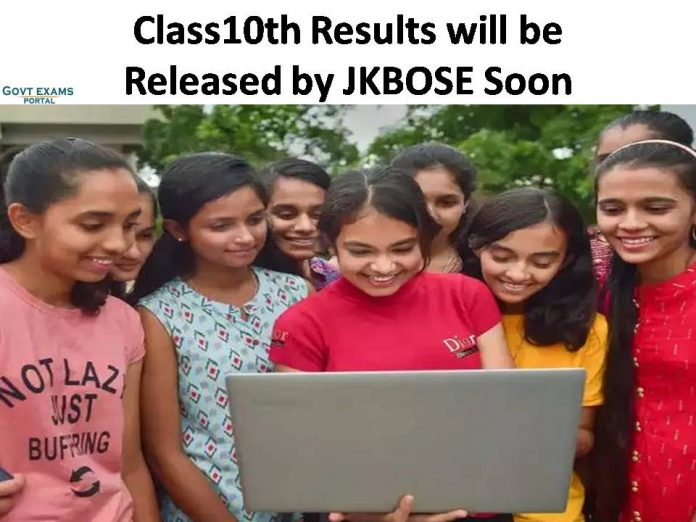 Class10th Results will be Released by JKBOSE Soon | Check Here For More Details!!!