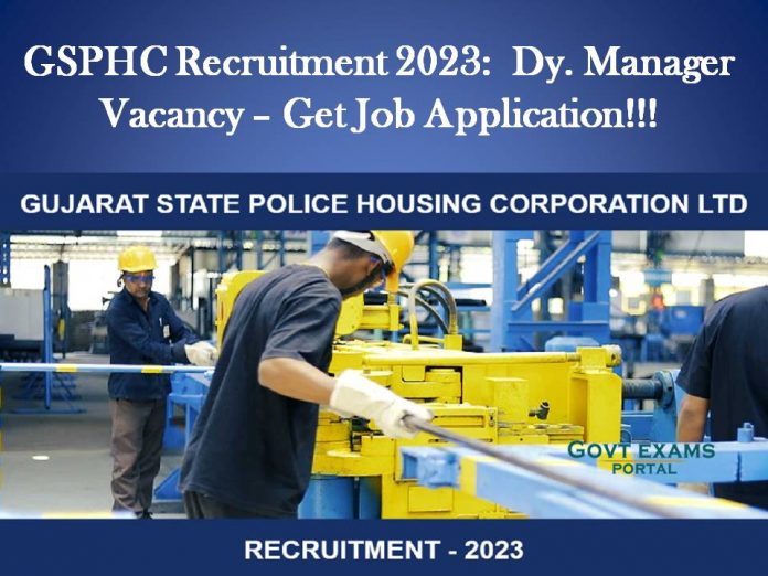GSPHC Recruitment 2023:  Dy. Manager Vacancy – Get Job Application!!!