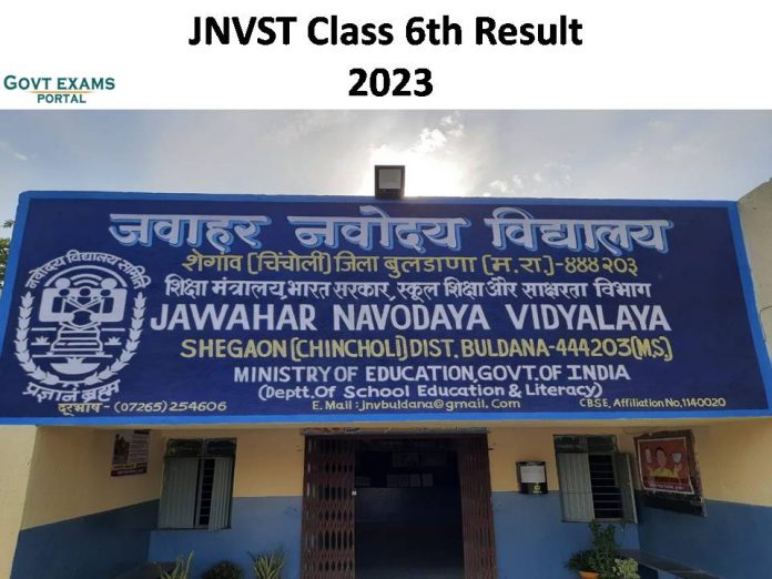 NVS Class 6th Result 2023 Released| Get Your JNVST Scorecard, Merit List Direct Link Here!!!