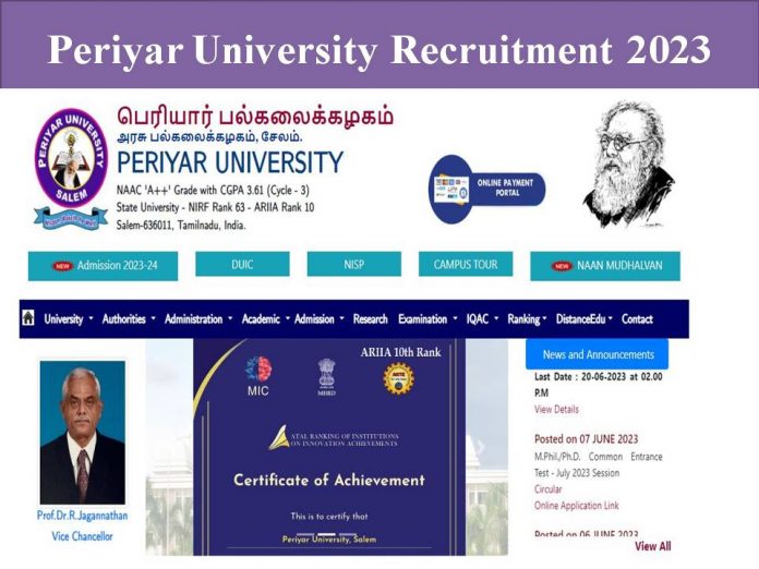 Periyar University Recruitment 2023
