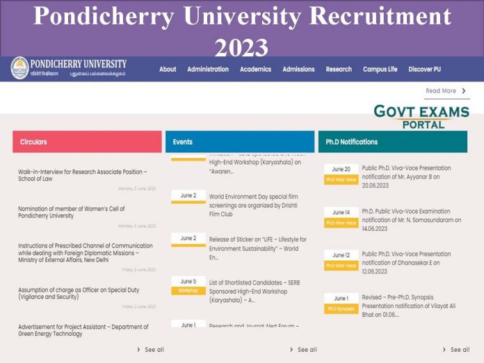 Pondicherry University Recruitment 2023