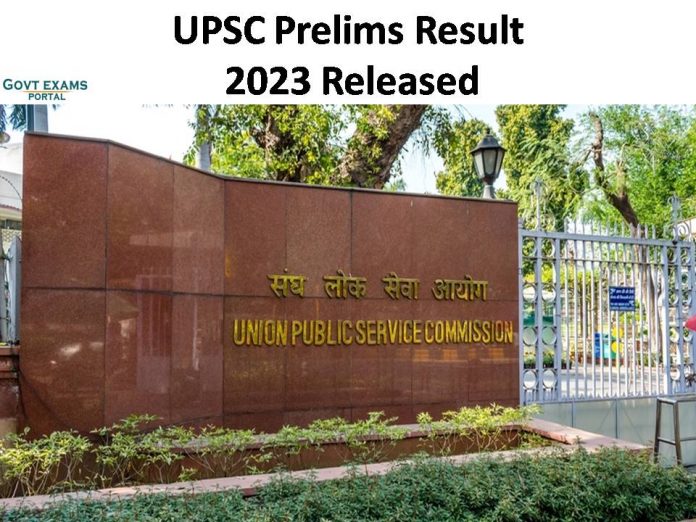 UPSC Civil Services Prelims Result 2023 Released | Download Scorecard Here!!!