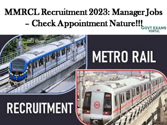 MMRCL Recruitment 2023: Manager Jobs – Check Appointment Nature!!!