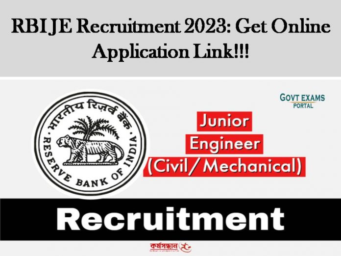 RBI Job Vacancy 2023: JE Recruitment 2023 – Apply Online!!!
