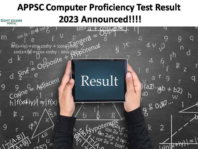 APPSC Computer Proficiency Test Result 2023 Announced: Get Direct Link to Download CPT Scorecard!!!!
