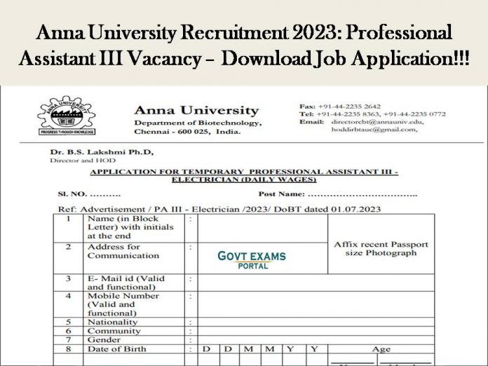 Anna University Recruitment 2023: Professional Assistant III Vacancy – Download Job Application!!!