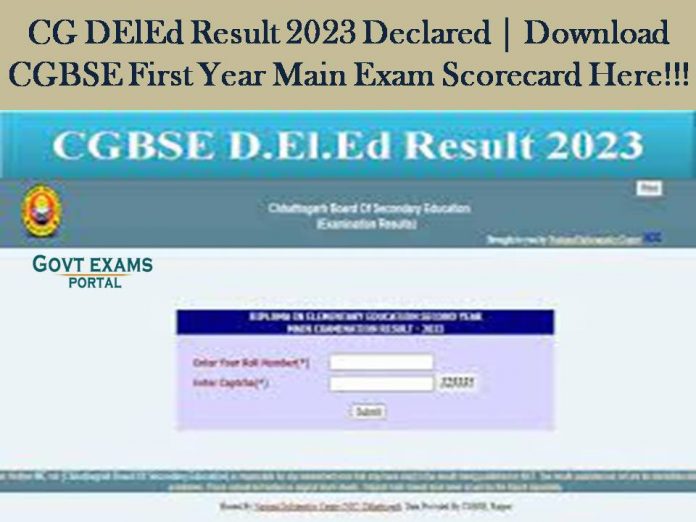 CG DElEd Result 2023 Declared | Download CGBSE First Year Main Exam Scorecard Here!!!