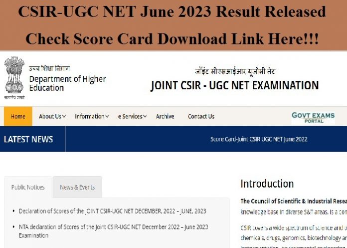 CSIR-UGC NET June 2023 Result Released – Check Score Card Download Link Here!!!