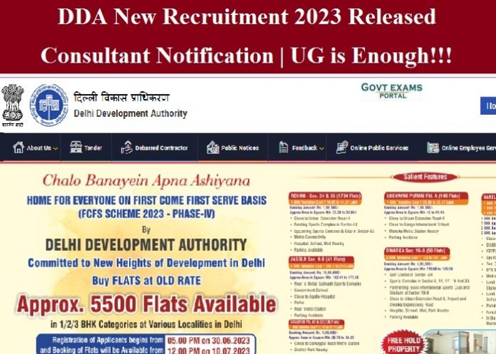 DDA New Recruitment 2023 Released – Consultant Notification | UG is Enough!!!