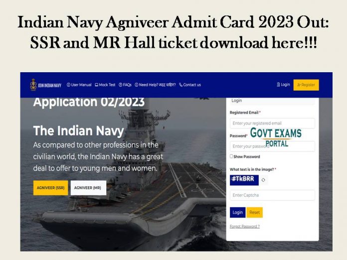 Indian Navy Agniveer Admit Card 2023 Out: SSR and MR Hall ticket download here!!!