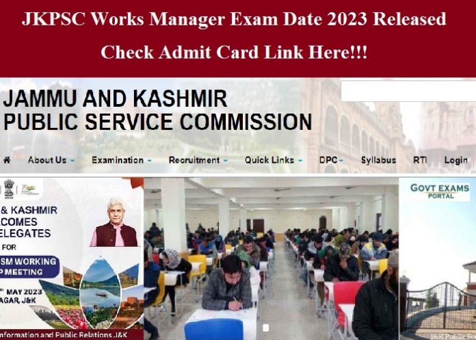 JKPSC Works Manager Exam Date 2023 Released – Check Admit Card Link Here!!!