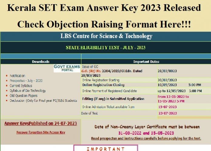 Kerala SET July 2023 Exam Answer Key Released – Check Objection Raising Format Here!!!