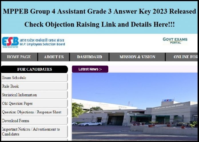 MPPEB Group 4 Assistant Grade 3 Answer Key 2023 Released – Check Objection Raising Link and Details Here!!!