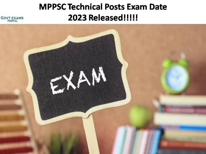 MPPSC Technical Posts Exam Date 2023 Released| Check Madhya Pradesh OMR Examination Admit Card PDF Here!!!!