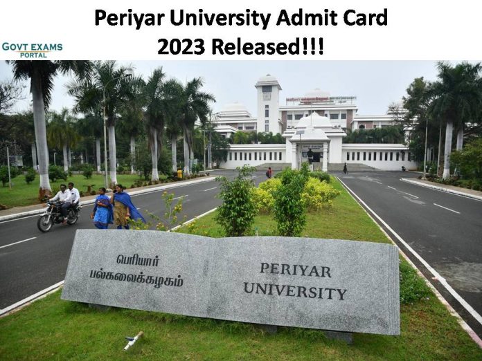 Periyar University Admit Card 2023 Released | Download PUCODE Online Programme May Examination Hall Ticket!!!!