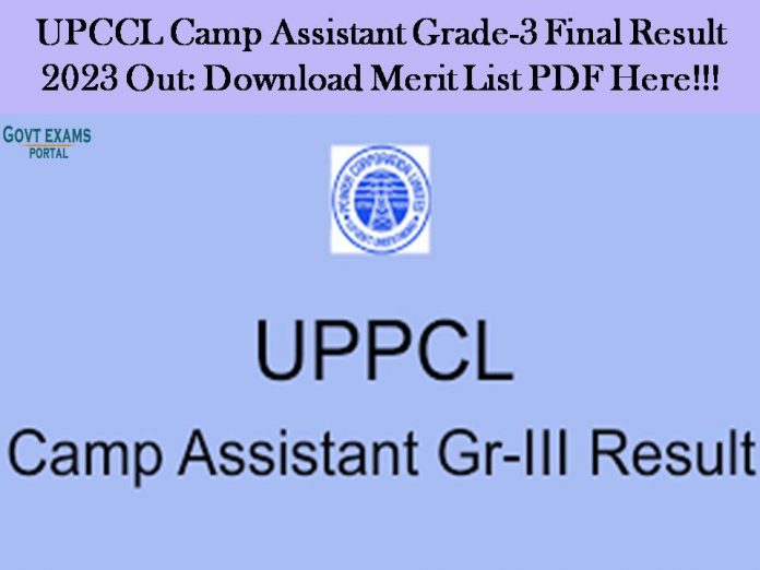 UPCCL Camp Assistant Grade-3 Final Result 2023 Out: Download Merit List PDF Here!!!