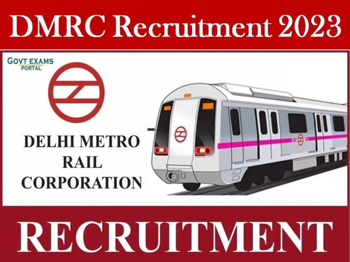 DMRC Recruitment 2023: General Manager Vacancy – Check Eligibility Criteria!!!