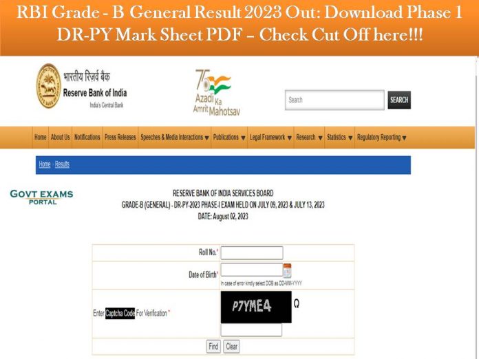RBI Grade - B General Result 2023 Out: Download Phase 1 DR-PY Mark Sheet PDF – Check Cut Off here!!!
