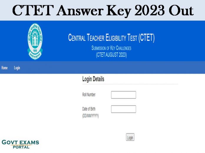 CTET Answer Key 2023 Out: Download CBSE Central TET August OMR Test Object Details!!