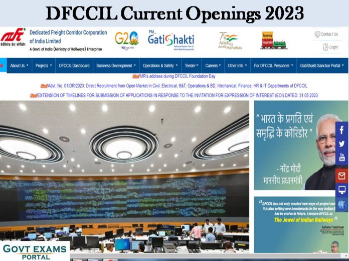 DFCCIL Current Openings 2023: Check Job Eligibility Details Here!!!