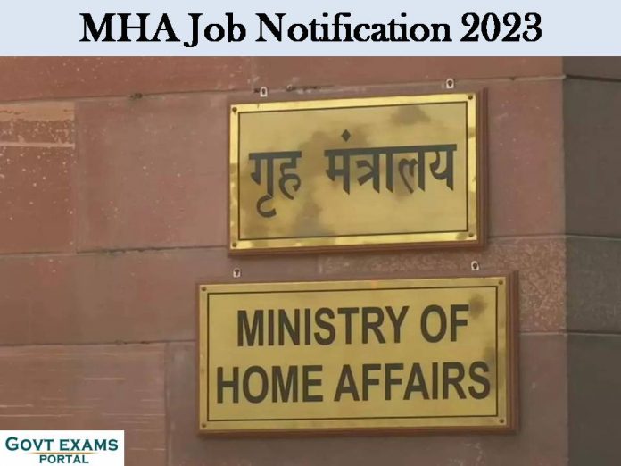 MHA Job Notification 2023: Check Job Eligibility Details!!!