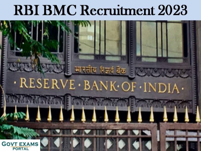 RBI BMC Recruitment 2023: Per Hour Remuneration is Rs.1, 000/-!!!